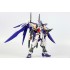 DABAN ASTRAY DESTINY GUNDAM 6659 MODEL KIT